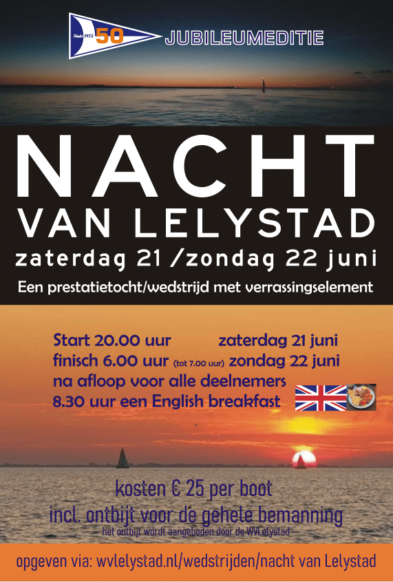 poster-4-5-2025